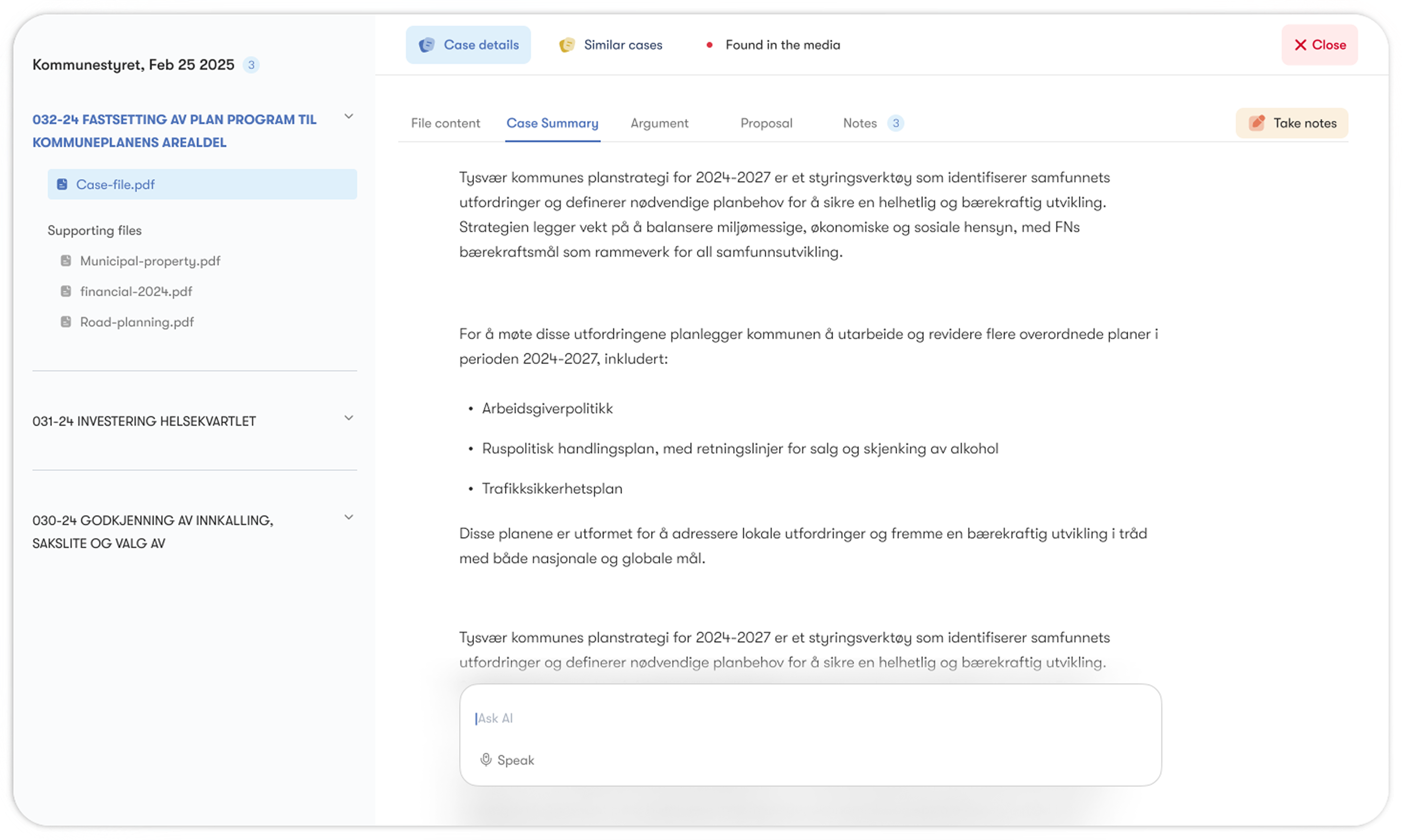 AIPA app screenshot